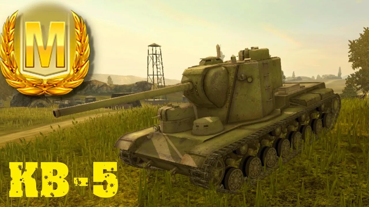 Кв 5 обои. Кв 5 блиц. Кв 5 вот. Кв-5 World of Tanks Blitz. Кв-5 танк World of Tanks.