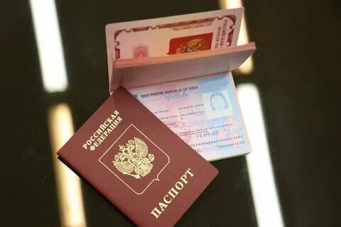Туристические визы россиянам