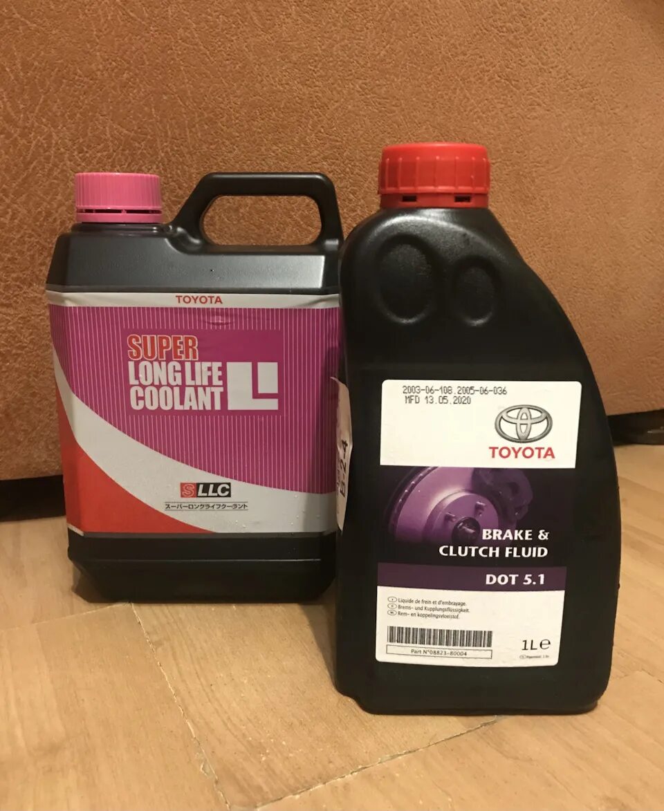 Антифриз korean quality premium coolant для тойота виш можно ли. Тойота антифриз цвет. Антифриз розовый тойота оригинал. Тойота антифриз цвет. Антифриз красного цвета.