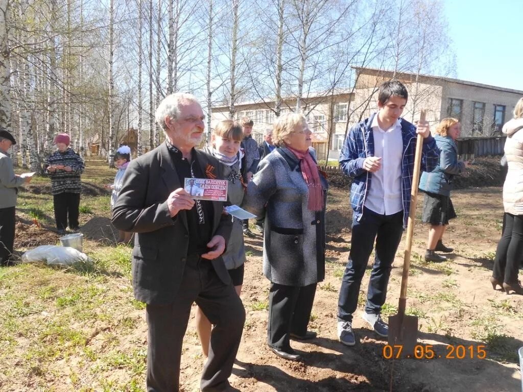 Поселок октябрьский зуевского района. МКОУ СОШ С суна Зуевского района Кировской области. Пос Октябрьский Зуевский район Кировская область. Поселок Октябрьский Зуевский район Кировская школа.