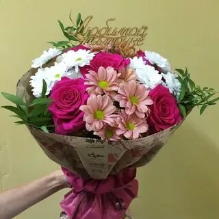 Букеты липецк