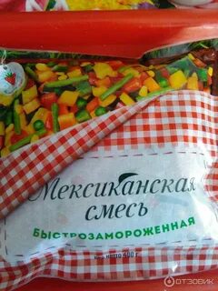 Кладовой лета
