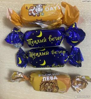 Кондитер кубани новогодний подарок