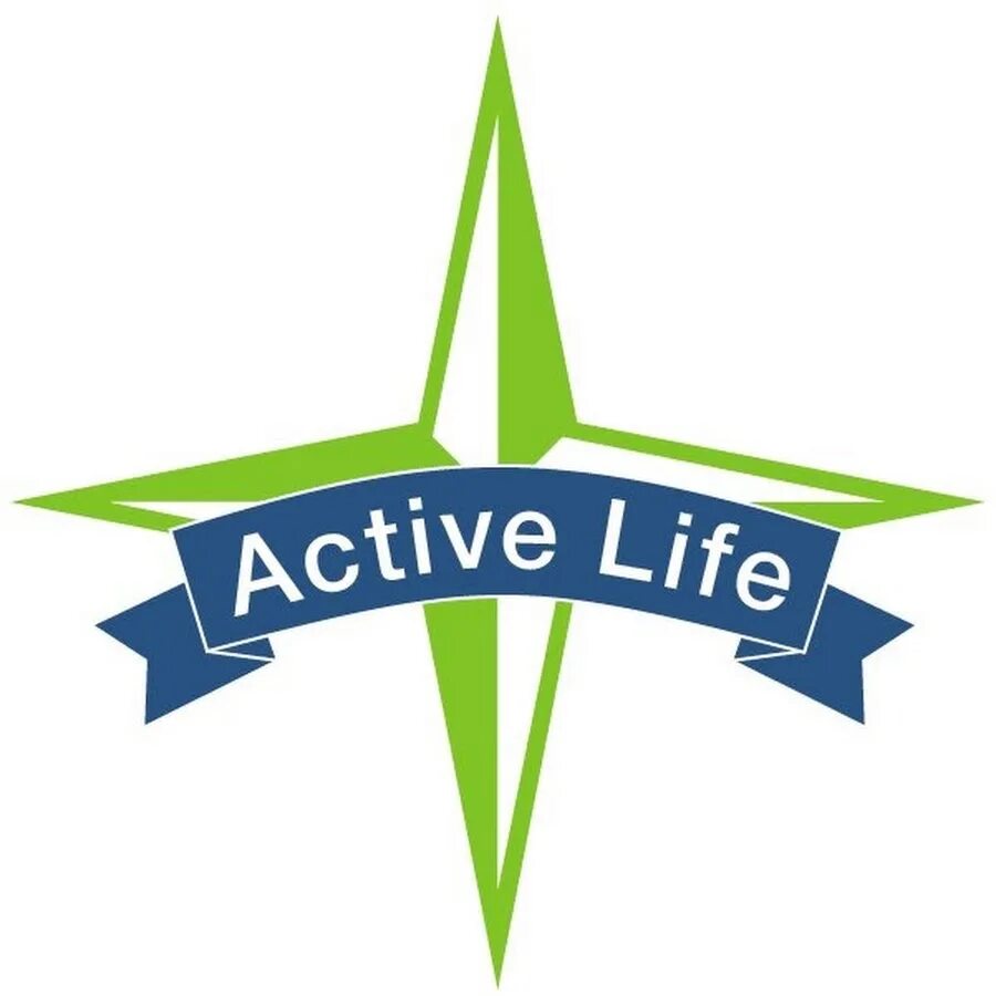 Active Life. Актив лайф. Активный лайф. Active Life attitude. Life is active