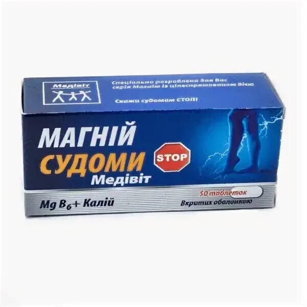 Судорогинум применение