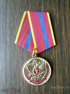 Озон медали