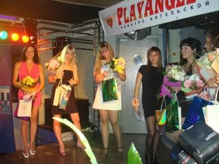 Angel party