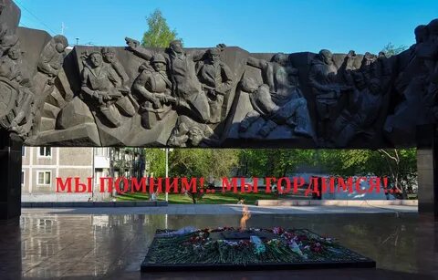 Бульвар героев