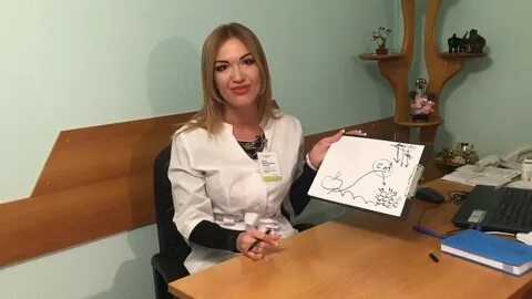 Диетолог павлово