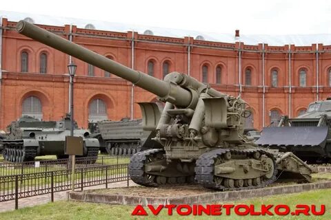 Бр 5