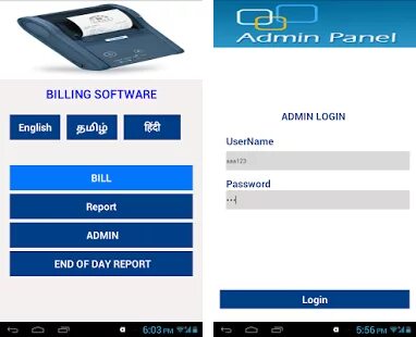 Billing software