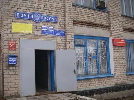 Рославль сдэк