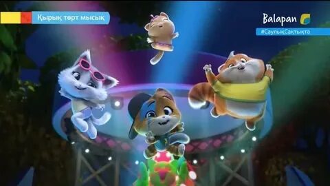 Сексуалдық бейнелер мен порно көру