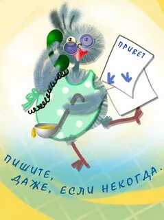 Ау ты где