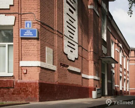 загородное шоссе психиатрическая больница. загородное шоссе 2 больница им н. психиатри́ческая клини́ческая больни́ца № 1 и́мени н. загородное шоссе психиатрическая больница. а.