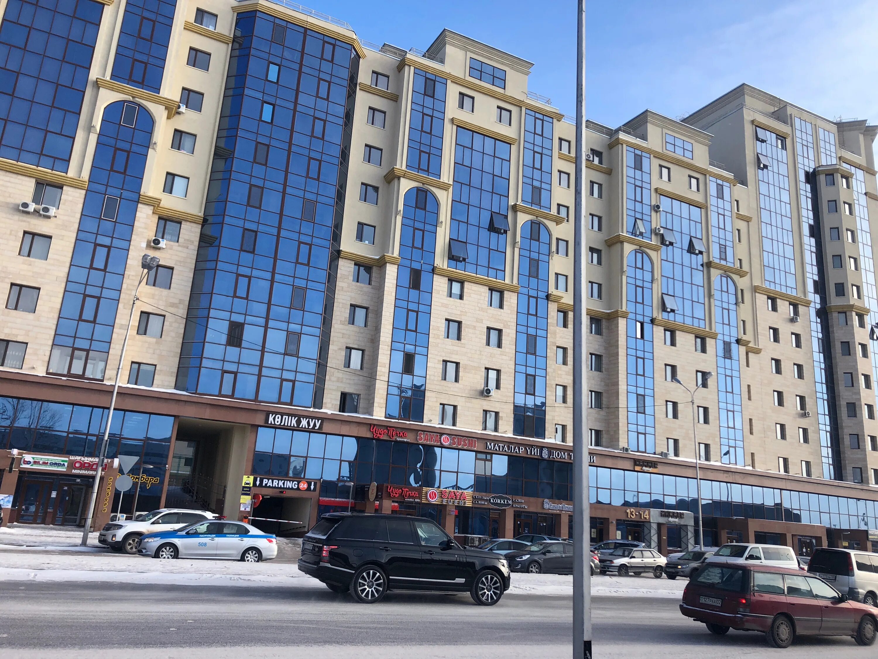 Туркестана 20 астана. Ул. Астана ул туркестан. Астана улицы города. Астана улица туркестан.