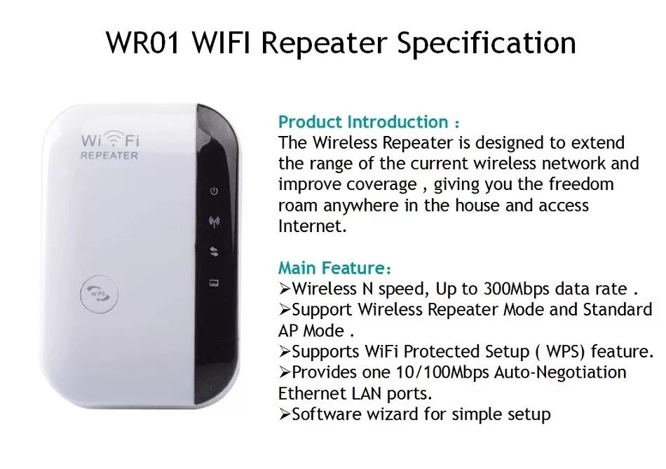 Как настроить wireless n repeater. Wireless-n wifi repeater инструкция на русском.
