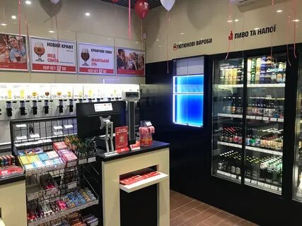 Hey store