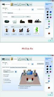 Realtek high definition audio 2.81