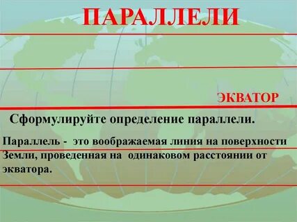 Мнить это значит