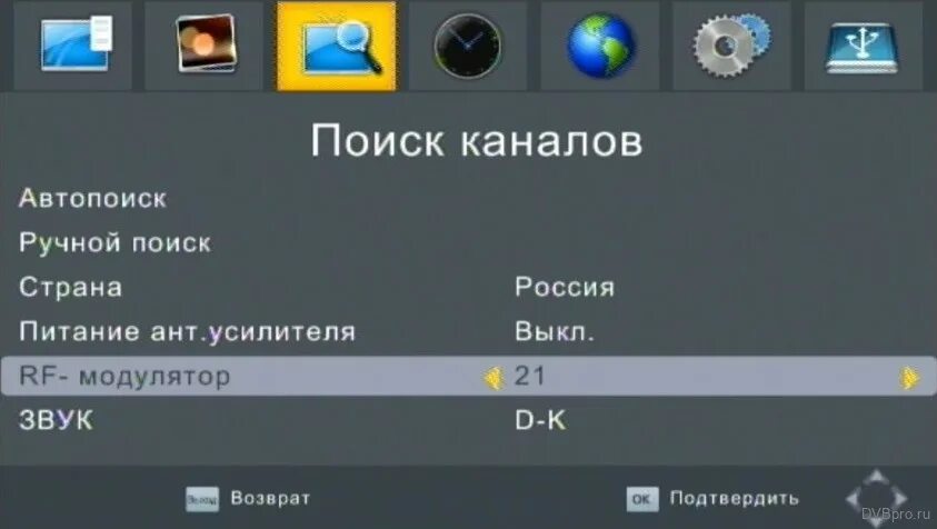 Найдено каналов 0. Ручной поиск. Как настроить приемник cadena. Как на приставки настроить Телегид cadena. Как включить приставку cadena.