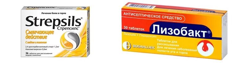 Ларинготаб таблетки для рассасывания от чего