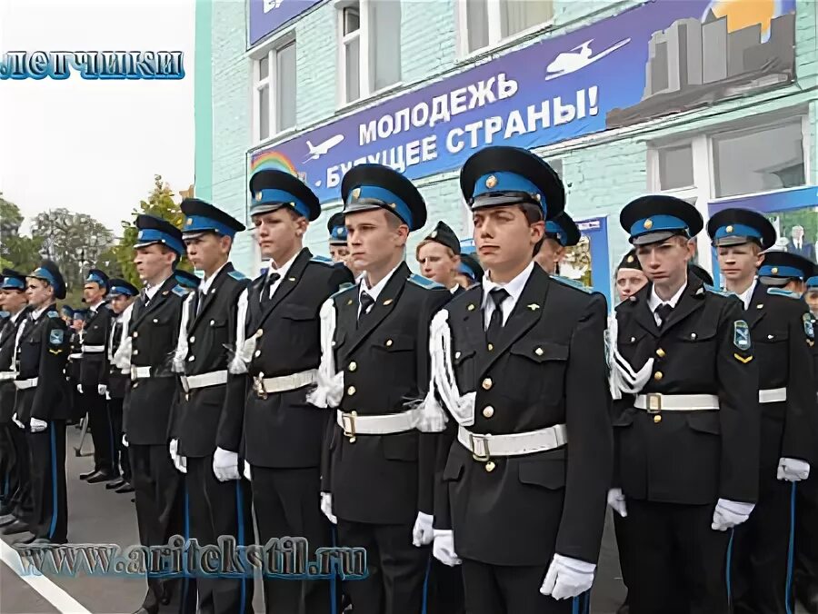 Дятьковская кадетская школа имени. Парадная форма дятьковская кадетская школа. дятьковский кадетский корпус авиации. кадетская школа дятьково. форма летчика кадета.