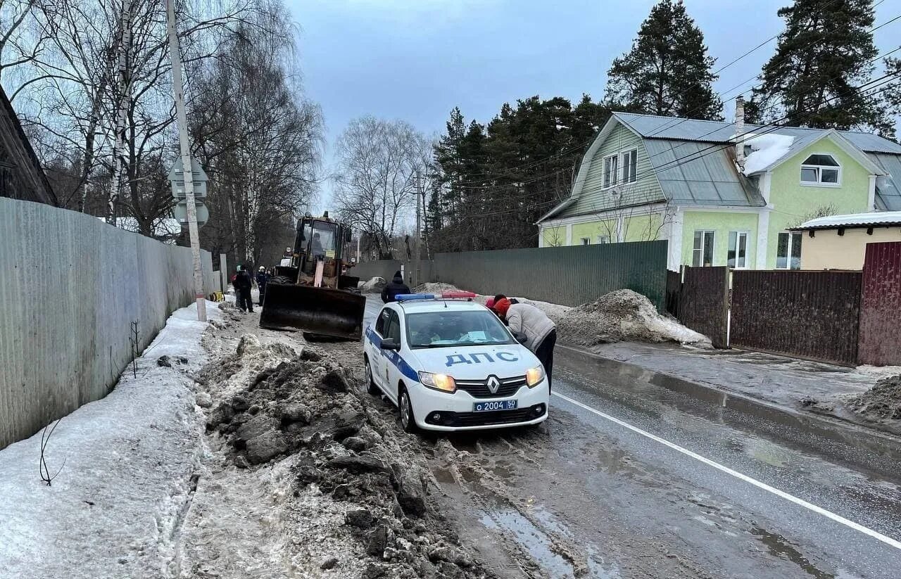 Чп в подмосковье сегодня. Авария в Ромненском районе. Авария в Раменском районе.