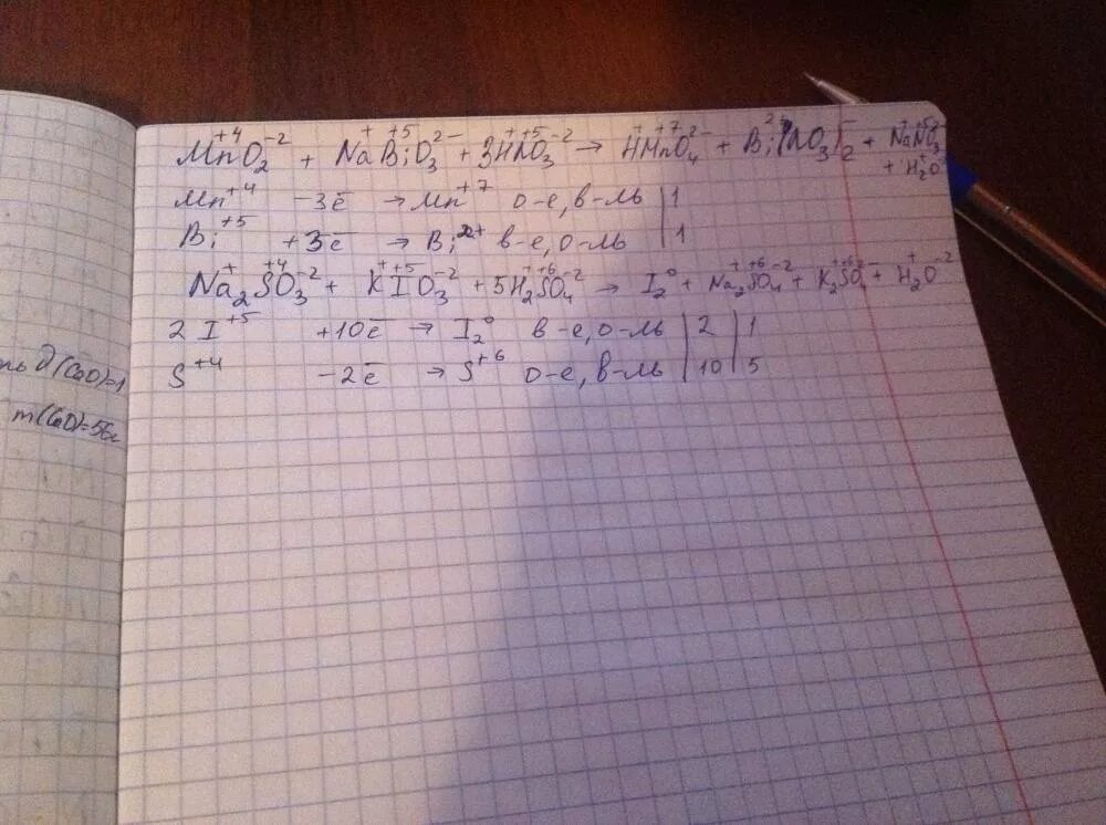 Na2o na2so4 nano3. SN+h2so4 конц электронный баланс. Mno2 nabio3 hno3 hmno4 biono3 nano3 h2o электронный баланс. Mno2 nabio3 hno3 hmno4 biono3 nano3 h2o ОВР. Nano3 nano2 o2 электронный баланс.