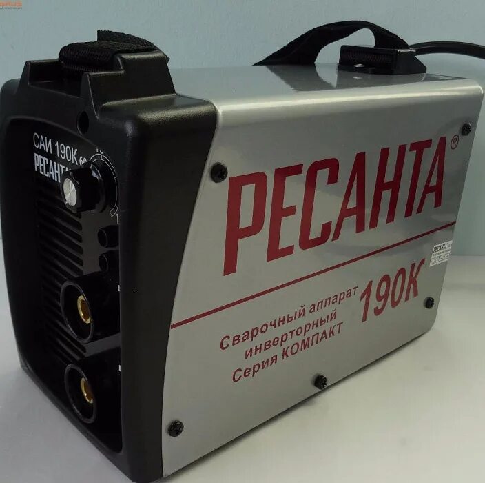 Сварочный аппарат Ресанта САИ-190. Сварочный аппарат инверторный САИ 190. Сварочный аппарат инвертор Ресанта САИ-190к. Сварочный аппарат Ресанта 190 компакт. Сварочный аппарат инверторный компакт