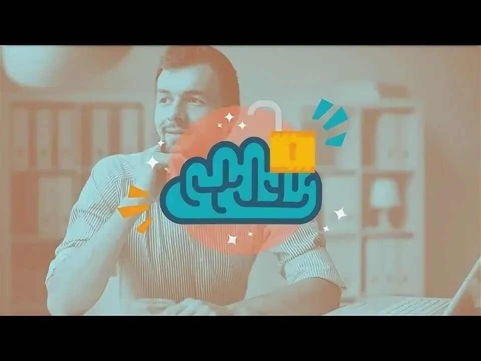 Introduction to the problem. Introduction to the problem