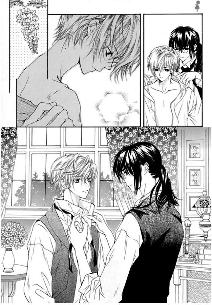 Манга принцесса изменяет мир деньгами картинке. Манга тайная леди. Странное хобби леди манга. Странное хобби леди манга. Литературная девочка манга.