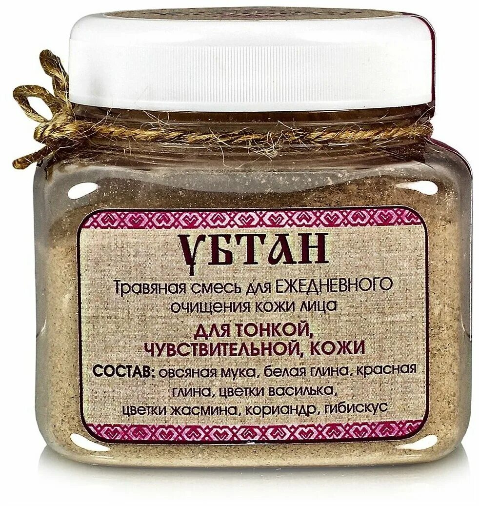 Порошок из трав. Убтан что это такое. Убтан что это такое. Убтан спивакъ. Убтан что это такое.