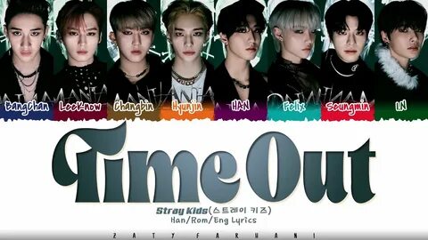 Stray kids megaverse перевод