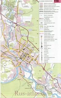 Карта читы с названиями улиц и номерами