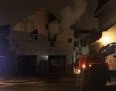 Пожар в новосибирске сегодня сан сити