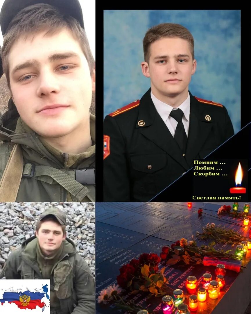 Украинские парни. Парни кадеты.