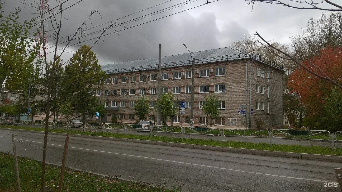 Ул ломоносова березники. Ломоносова 60 березники. г. березники, ул. ломоносова, 60. улица ломоносова березники. ломоносова 105 березники.
