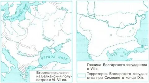 Контурные карты история 6 класс восточные славяне
