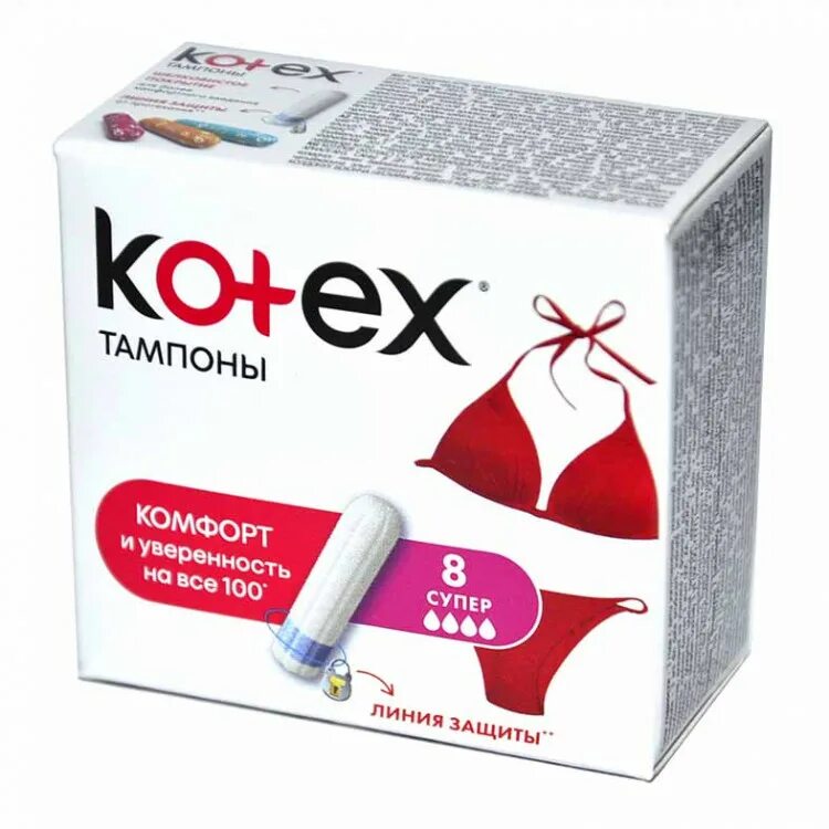 Для женс эстри. Тампоны"Kotex" комфорт супер 16шт. Тампоны Котекс супер 4 капли 16шт. Тампоны Котекс нормал с аппликатором 16шт. Тампоны Котекс нормал 16 мини.