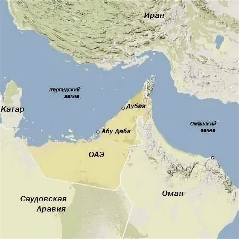 Дубай омывает океан. ОАЭ расположение на карте. Мусандам Оман на карте. Карта ОАЭ персидский залив. Арабские эмираты Дубай на карте.