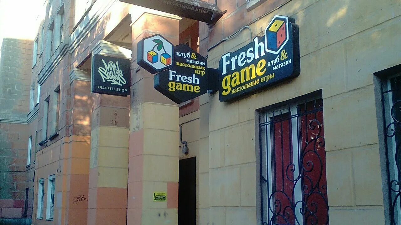 8,. 8,. мурманск. 8,. рыбном проезде.