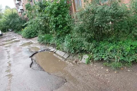 Смоленск дворы