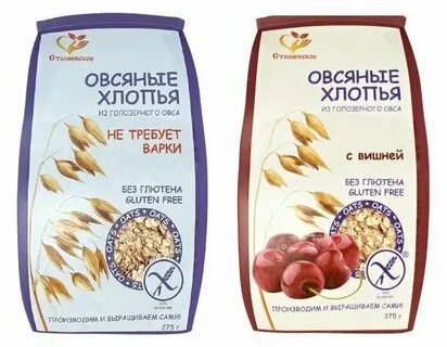 Есть ли глютен в овсянке