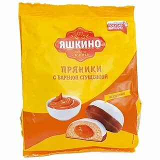 Яшкина пряники