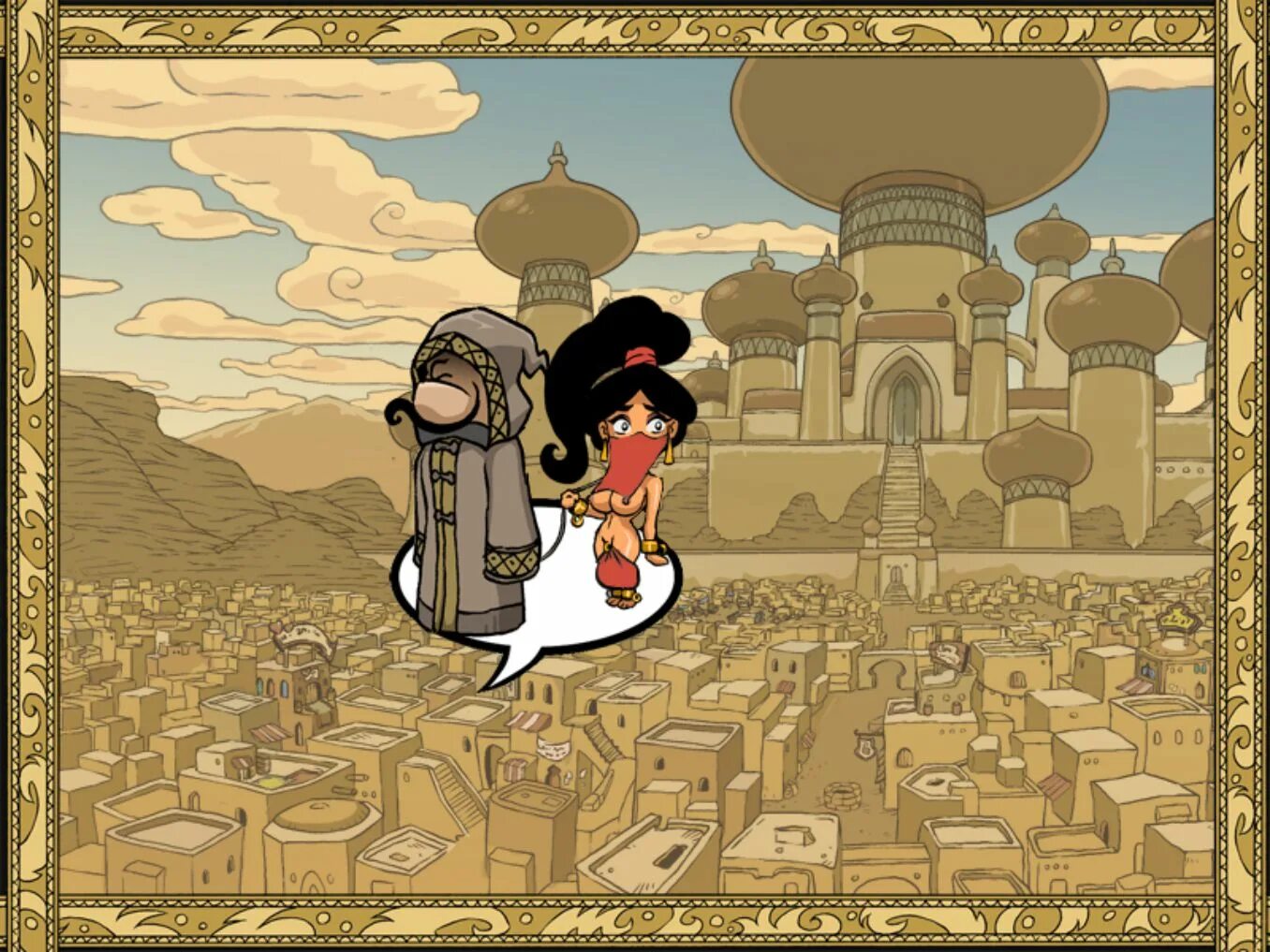 Princess trainer gold edition. Акабур тренер принцессы 2025. princess trainer.
