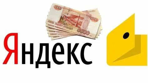 Экспресс займ без отказа круглосуточно