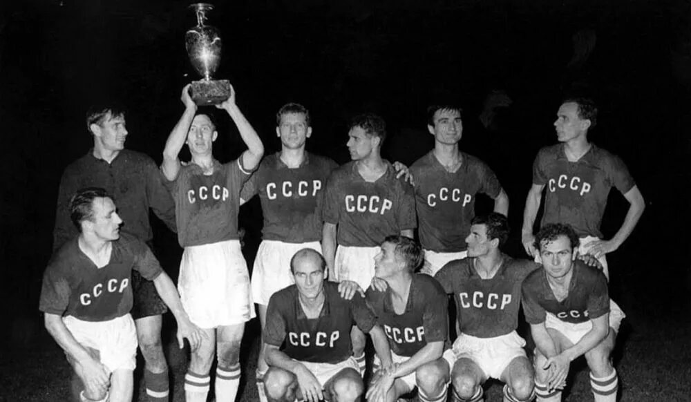 Сборная ссср чемпион европы по футболу 1960. Сборная ссср кубок европы 1960. Чемпионат европы 60 года. Чемпионат европы 60 года. Сборная ссср на чемпионате европы 1960.
