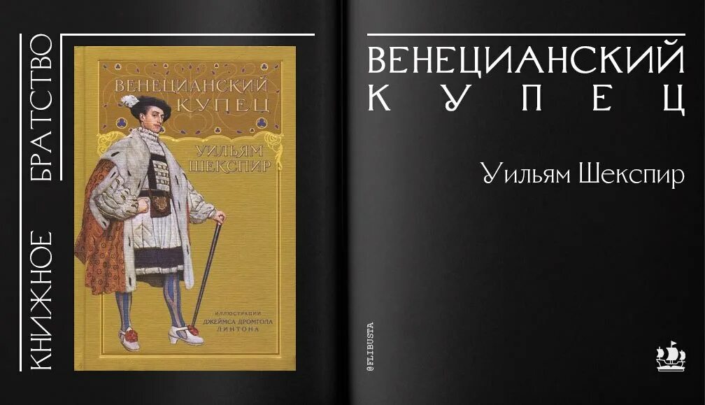 Сотник из будущего 6 аудиокнига. Сотник из будущего 6 аудиокнига. Сотник из будущего 6 аудиокнига. Сотник из будущего все книги. Сотник из будущего 6 аудиокнига.