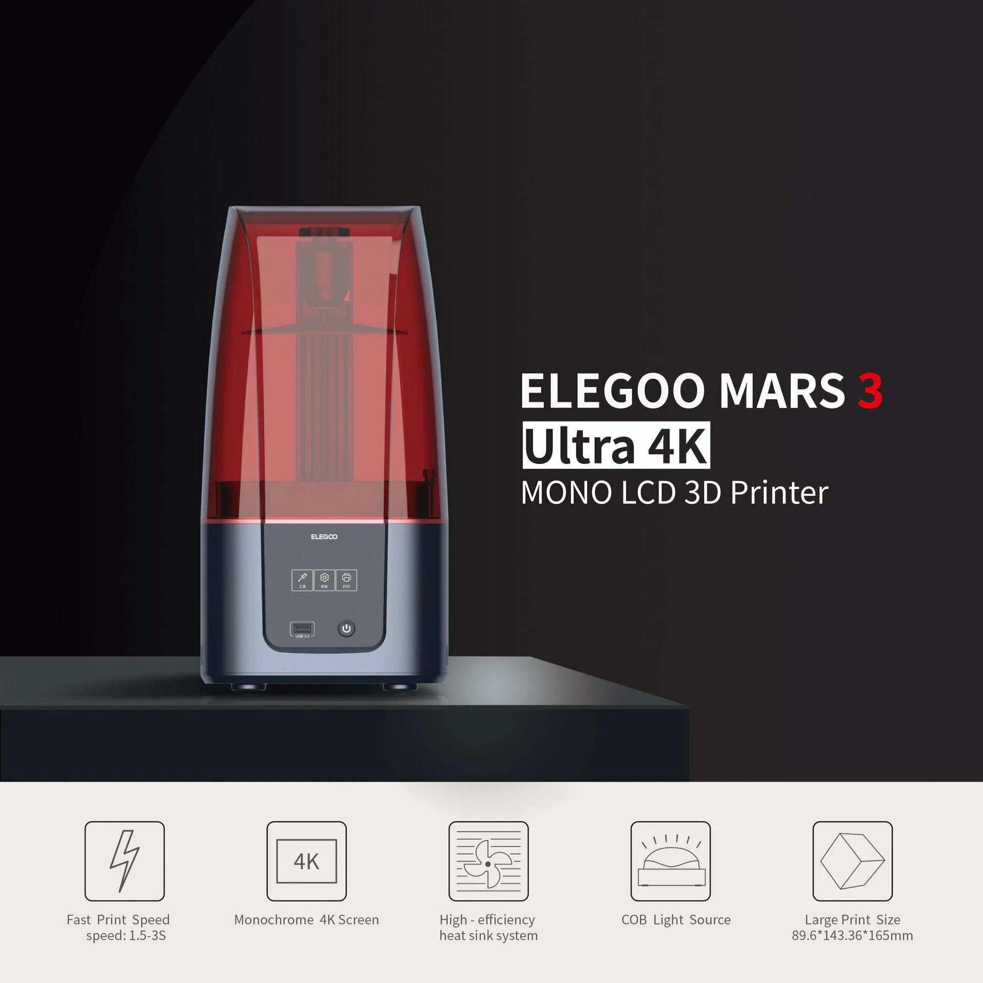 Elegoo jupiter 12.8 6k mono lcd. Elegoo mars 3 ultra. elegoo mars 3 ultra 4k mono lcd. elegoo mars 3 pro 4k. elegoo mars 3 ultra 4k mono lcd яндекс.